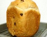 米粉入りでふわもち♪くるみレーズンパン作り方4写真