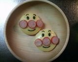 アンパンマントースト　作り方6写真