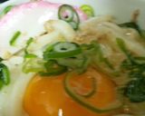 ✿⑦　こだわりの　温うどん　⑦✿作り方4写真