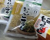 我が家のふりかけシリーズ②大根作り方4写真