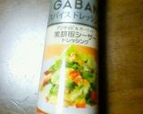 さば缶スパイシーハンバーグ作り方4写真