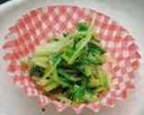 水菜のごま辛子醤油和え作り方11写真