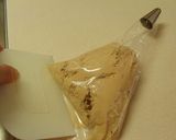 卵白でサックサク！メープルクッキー作り方10写真