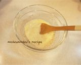かぼちゃと豚コマ肉のマヨ炒め作り方1写真