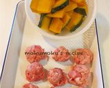 かぼちゃと豚コマ肉のマヨ炒め作り方2写真