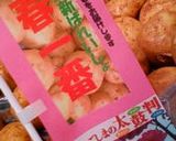 新じゃが☆春一番☆と豚肉のバター醤油炒め作り方7写真