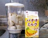 HBで簡単！　とことんバナナ食パン作り方2写真