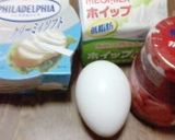ストロベリーレアチーズケーキ(*^^*)作り方1写真