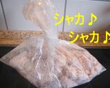 バルサミコ酢＆ケチャップ★　酢鶏　★作り方3写真