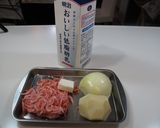 桜海老のポタージュ作り方1写真