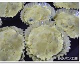 スイートポテト作り方4写真