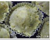スイートポテト作り方6写真