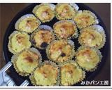 スイートポテト作り方8写真