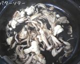 酔いどれあさりの和風スパ（〃´Д｀)作り方6写真