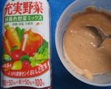 おやつっ子の米糠おやつ 　野菜ジュース版作り方2写真