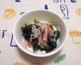 辛子酢みそ作り方5写真