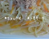 S☆うどんスープパスタ作り方3写真