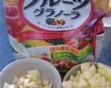 我が家の栄養満点シリアル作り方1写真