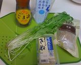 ピータン豆腐の水菜かけ作り方1写真