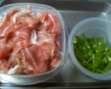 豚肉と厚揚げの含め煮作り方1写真