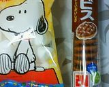 チョコビスケットで　ひと口エンゼルパイ作り方1写真