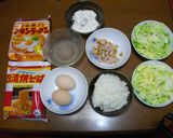 発売前　簡単日清やきそば　そばめし作り方1写真