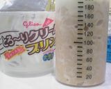 早焼きふわふわプリンパン＜ＨＢ＞作り方2写真