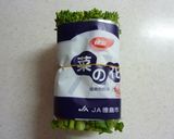 菜の花のからし醤油和え作り方1写真