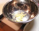 いわしの香味焼き　オレンジソース添え作り方1写真