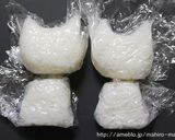 ひな祭り＊キティちゃんのお雛様＊キャラ弁作り方1写真