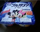 ホットケーキミックスde簡単スコーン作り方2写真