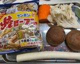残り野菜とビーフン焼き作り方1写真