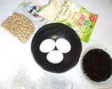 ひじき卵焼き♪簡単レシピおから卵焼き作り方1写真
