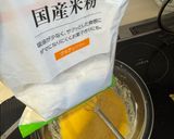 簡単!米粉バナナヨーグルトマフィン作り方3写真