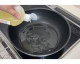 なすの生姜焼き★動画あり★作り方10写真