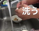 ピピフライ作り方2写真