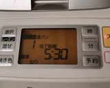 簡単！HBで作るココアパン作り方3写真