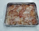 マグロのづけ丼作り方4写真