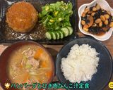 🌟[作り置きにも◎]定番ひじきの煮物作り方5写真