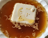 旨塩ネギ&秋みょうがの薬味たっぷり豆腐汁作り方2写真