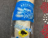 大根とがんもどきの煮物！作り方1写真