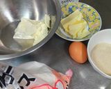 お豆腐入り♥パウンドケーキ作り方1写真