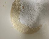 米粉とシュウマイのレンジで肉まん作り方3写真