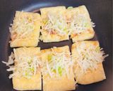 和風油揚げピザ🍕作り方5写真