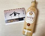 豚肉の生姜焼き(玄米甘酒入り)作り方5写真