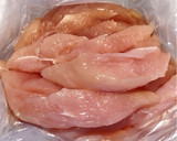 サクサク♪ささみのカレースティック作り方1写真