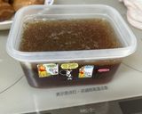 姉の家メシ・豚バラの角煮作り方24写真