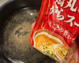 細めのうどんで七蔵のごまベースのつけ汁作り方2写真