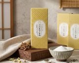 疲れ吹き飛ぶ！黄麹のごちそう豚汁作り方4写真