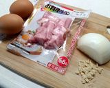 朝食や昼食の一品に ふわふわ玉子焼き作り方1写真